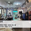 제니공방 이미지