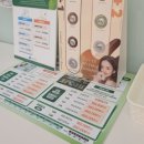 으뜸50안경인천주안점 이미지