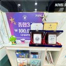노블스위밍랩(경남대점) 이미지
