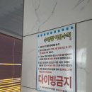 리본온수풀빌라 네이버블로그
