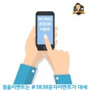 피알샵