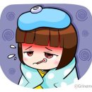 아이마미한의원 이미지