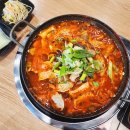쭈돈 | 예천동맛집 홍익쭈돈, 쭈꾸미만두전골이 특별한 서산 밥집