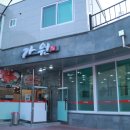 가원생고기 이미지