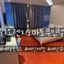 토마토무인텔 이미지