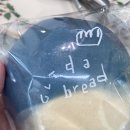 그리다빵 이미지