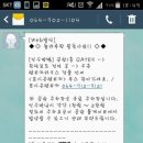 포시즌렌트카 이미지