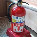 정선소방서(임계119안전센터) | [공유] 소화기 강매 부당이득 챙긴 일당 검거 > 뉴스통신