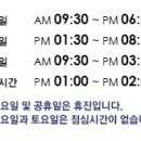 티엔피부과의원 이미지