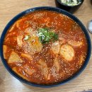 우이동국수집소담