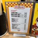 동부시장 맛집 다로아 - 샌드위치 같기도 햄버거 같기도한 소보벅 후기