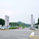 카이스트 정문 네이버블로그