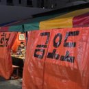 세븐일레븐 여수장군산점