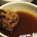 장수축산고기