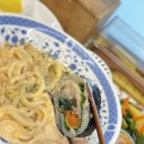 우리동네김밥집 이미지