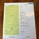 느긋 | 압구정 브런치 애견동반 카페 르봉구떼 후기 느긋하게 즐긴 오후