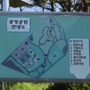 중앙배드민턴장 화장실 이미지