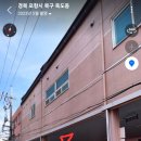 맘스케어약국 이미지