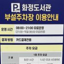 알루마레커피로스터스