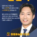 명품하늘합기도