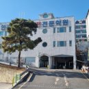 (주)안전자동차운전학원