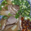 샤오바오우육면 이미지