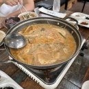 남산9-4 농로 이미지