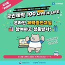 요가교실 B반 이미지