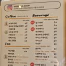 주식회사 로컬테이블 | 충부 로컬 빵집 추천, "베이커리 이와정" 내돈내산 방문 후기 :)