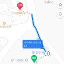 천지공영주차빌딩 이미지