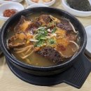 연동해장국 이미지