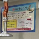 권이네순대 이미지