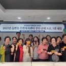 안성3동주민자치센터 이미지