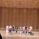 2024 여수에코국제음악제 | 2024 여수에코국제음악제 (day 2)