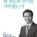[북부] 노래교실 이미지