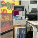 명부동산중개사무소 이미지