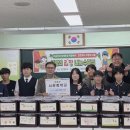 서운중학교 이미지