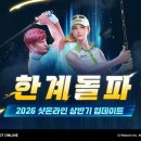 ㈜통카페 이미지