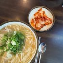 일산 닭 칼국수 이미지