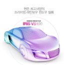 투와이모터스 이미지