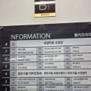 [의정부] 가족 사진촬영 맛집 권작가 스튜디오 대가족 촬영 후기👨‍👩‍👧‍👧👨‍👩‍👦‍👦
