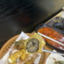야떡夜떡