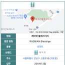 래미안블레스티지 이미지