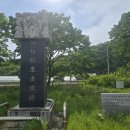(합)영동환경 네이버블로그