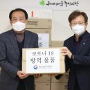 구미새마을중앙시장 이미지