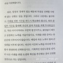 정석경영컨설팅 - 49559 | 정석경영컨설팅