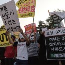 시장로또 이미지