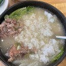 태평식당 | 🍲 제주 서귀포 태평식당 접짝뼈 해장국 맛집 솔직후기