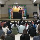 광주 산새소리유치원 인형극공연 이미지