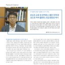 온오프이엔지 이미지